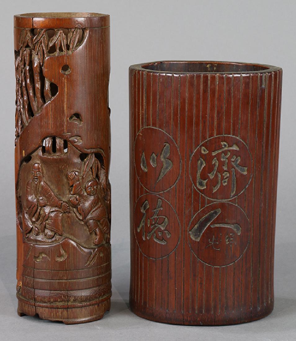 Chinese Carved Bamboo Brush Pot (1 of 6)