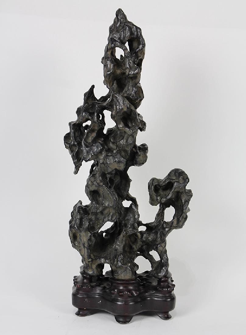 Chinese Scholar's Rock (1 of 7)