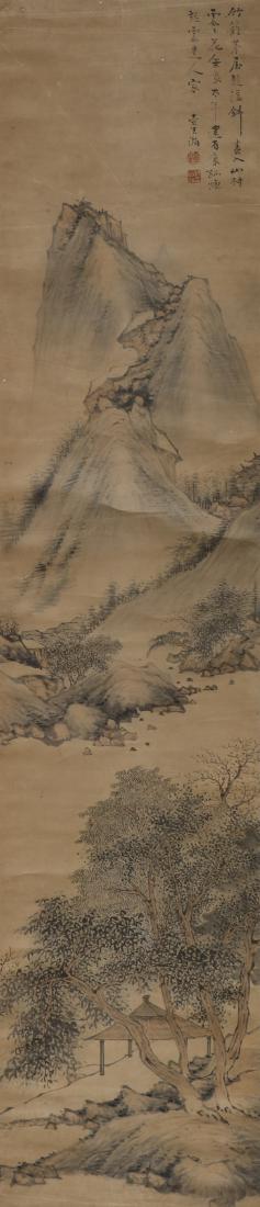 Chinese Scroll, Manner of Gu Zonghan (1 of 3)