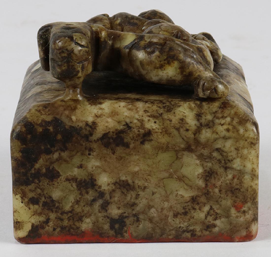 Chinese Hardstone Zoomorphic Seal (1 of 4)