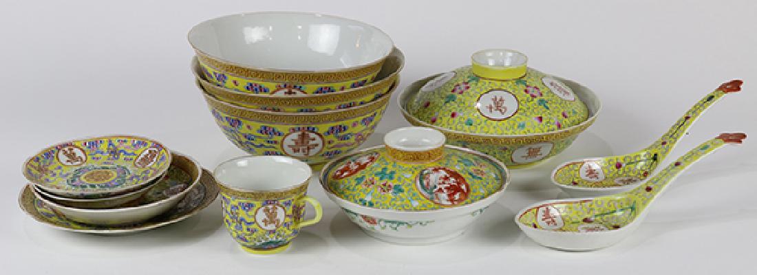 Chinese 'Wan Shou Wu Jiang' Porcelain (1 of 4)