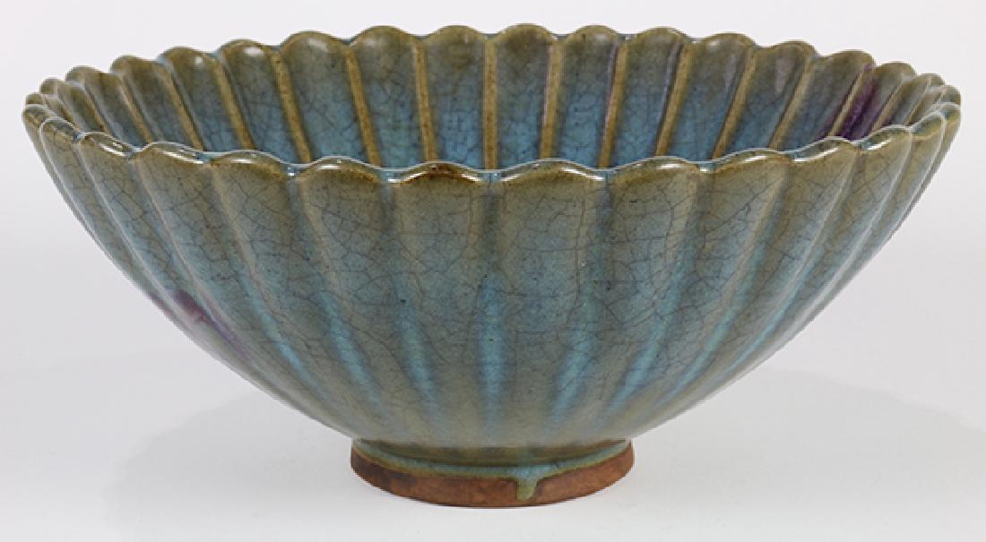 Chinese Jun Type Bowl (1 of 7)