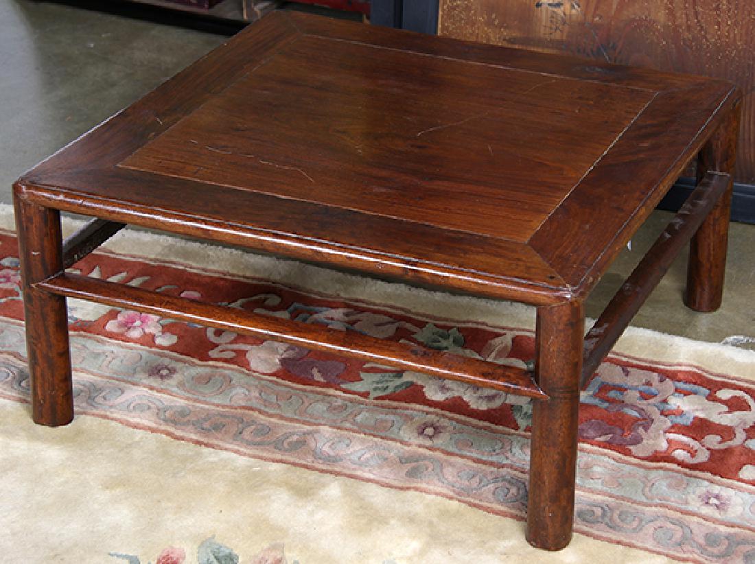 Chinese Wood Low Table (1 of 4)