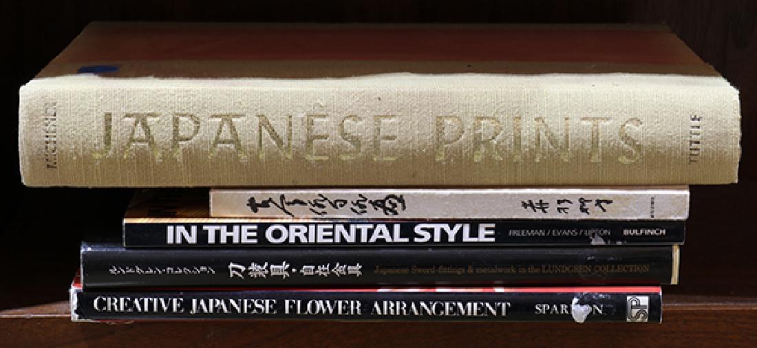 (lot of 5) Books relating to Japanese art including (1 of 1)