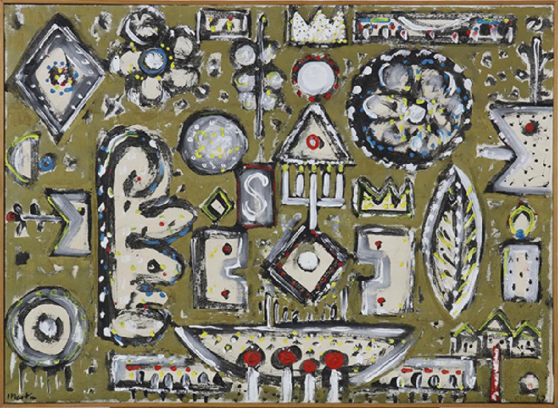 Painting, Philip Martin (1 of 4)