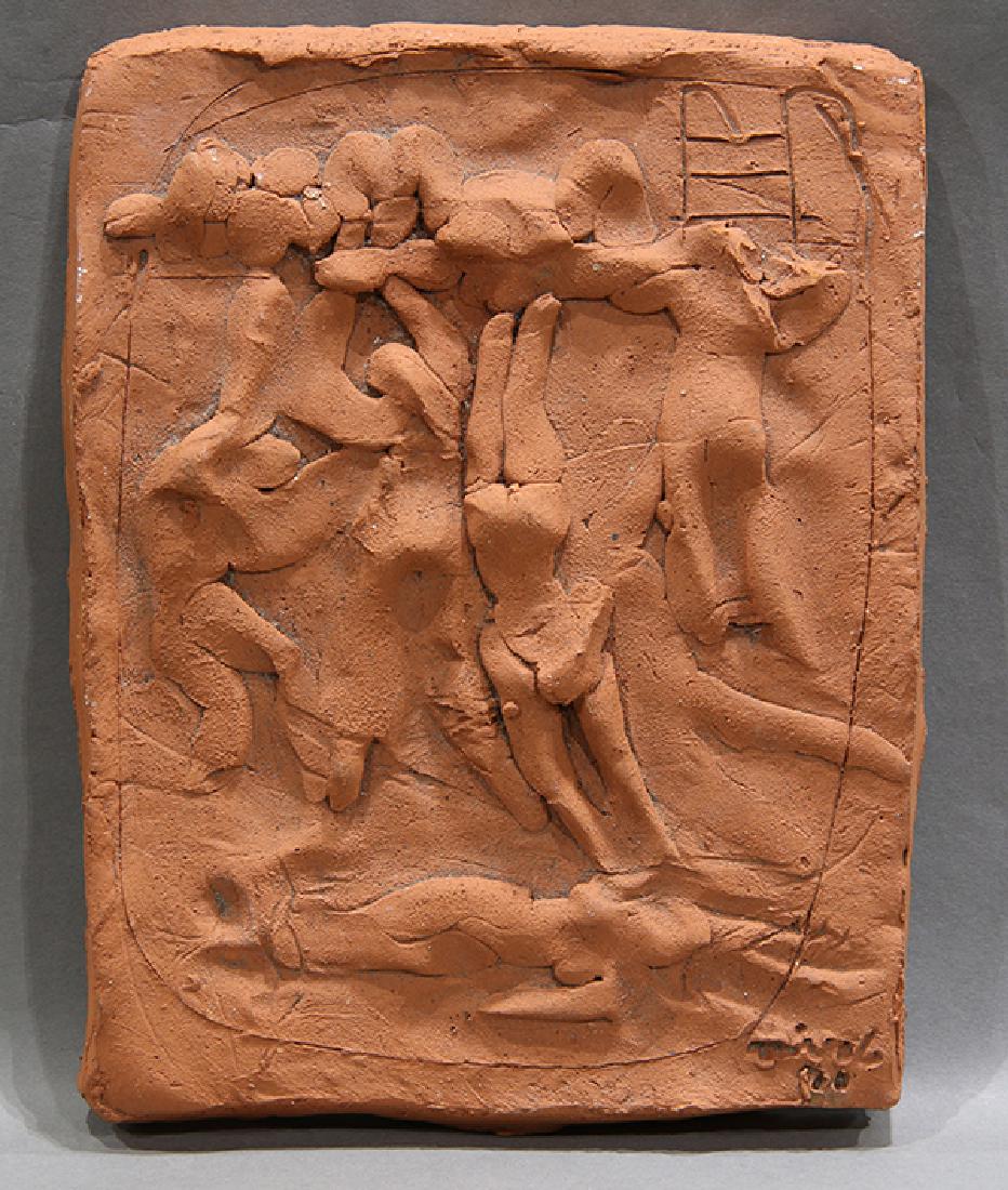 Ceramic Sculpture, Costantino Nivola (1 of 2)