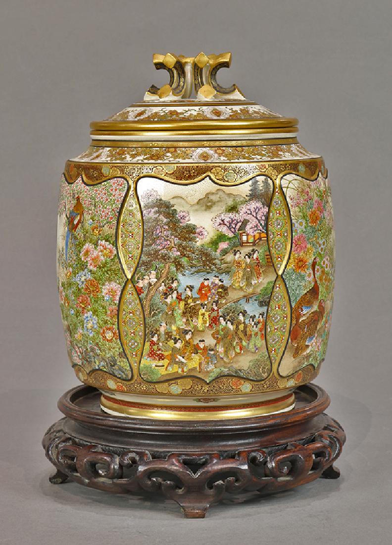 Japanese Kyo satsuma lidded jar, Ryozan (with lid) (1 of 9)