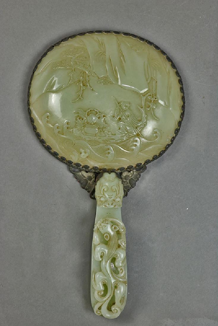 Chinese Hand Mirror Mounted with Jades (1 of 3)