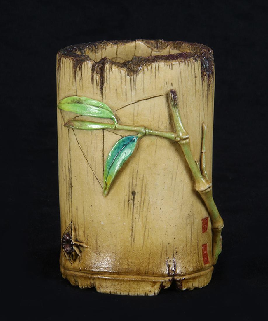 Chinese Bamboo Form Brush Pot (1 of 7)