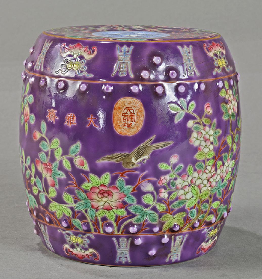 Chinese Enamel Porcelain Mini Stool (1 of 7)