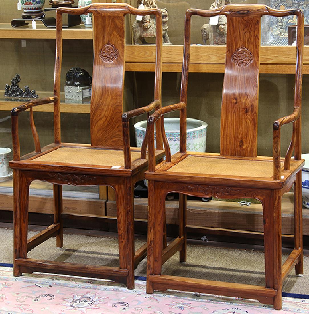 Chinese Huanghuali Armchairs (1 of 3)