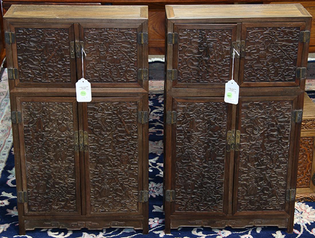 Pair of Chinese Cabinets, Daoist Treasures (1 of 2)