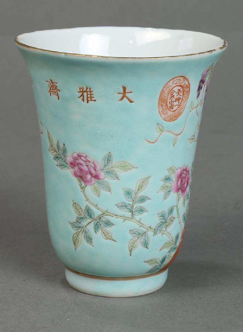 Chinese Dayazhai-Style Cup (1 of 6)