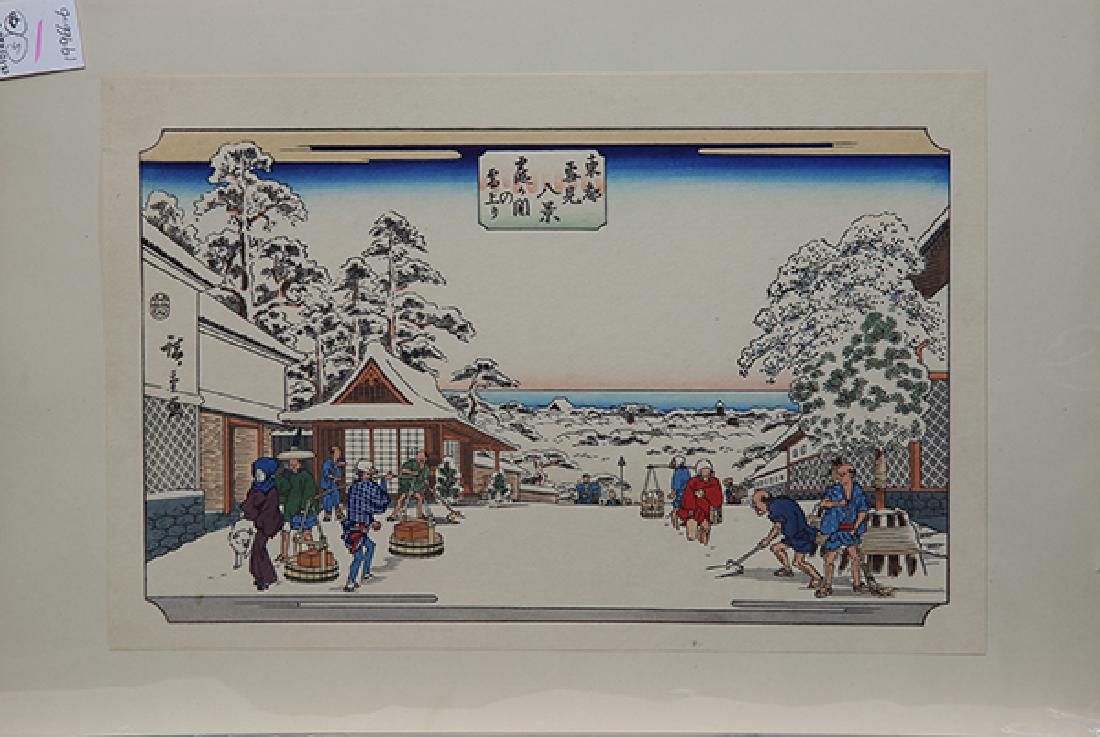 Japanese Woodblock Prints, Hiroshige (1 of 5)