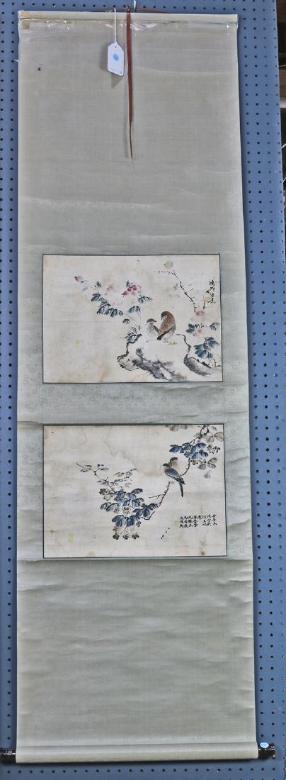 Chinese Scroll, Chen Hongqing (1 of 8)