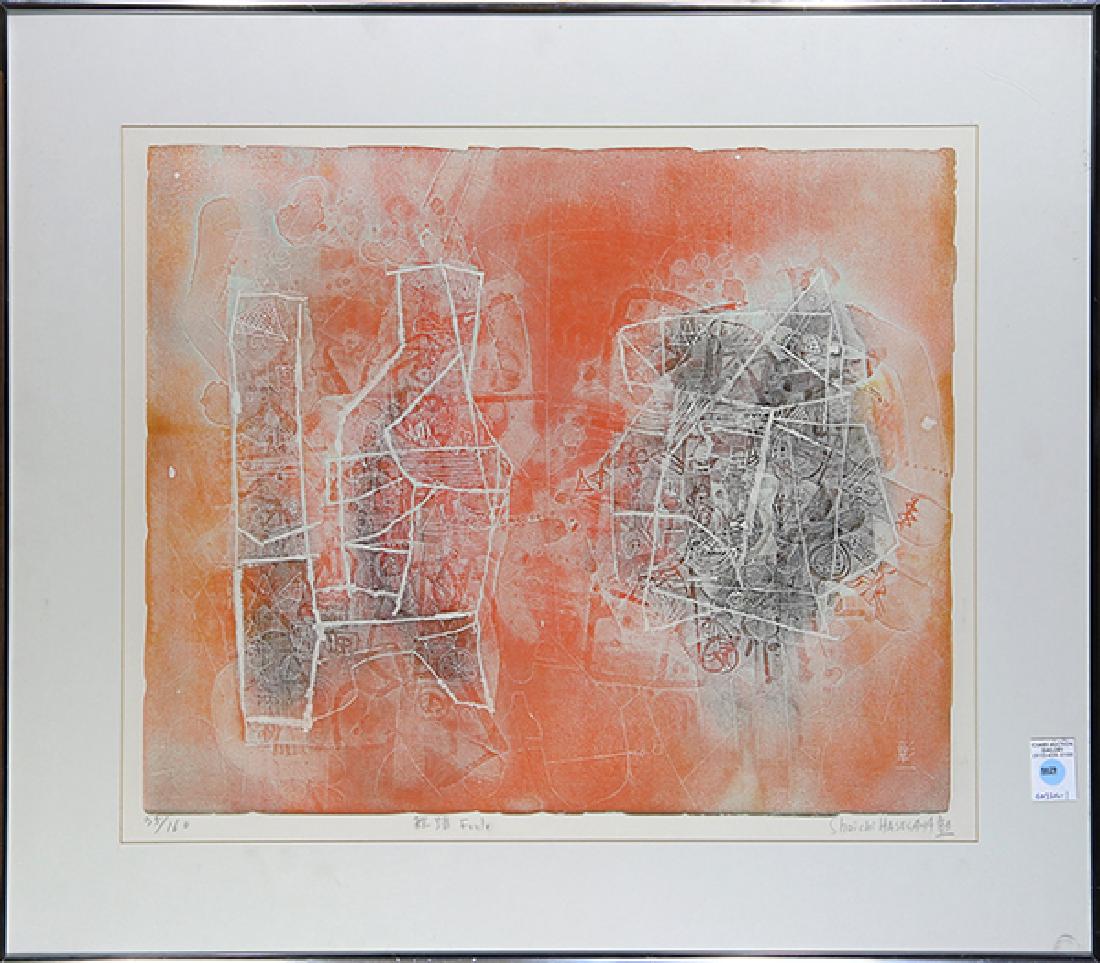 Print, Shoichi Hasegawa (1 of 1)