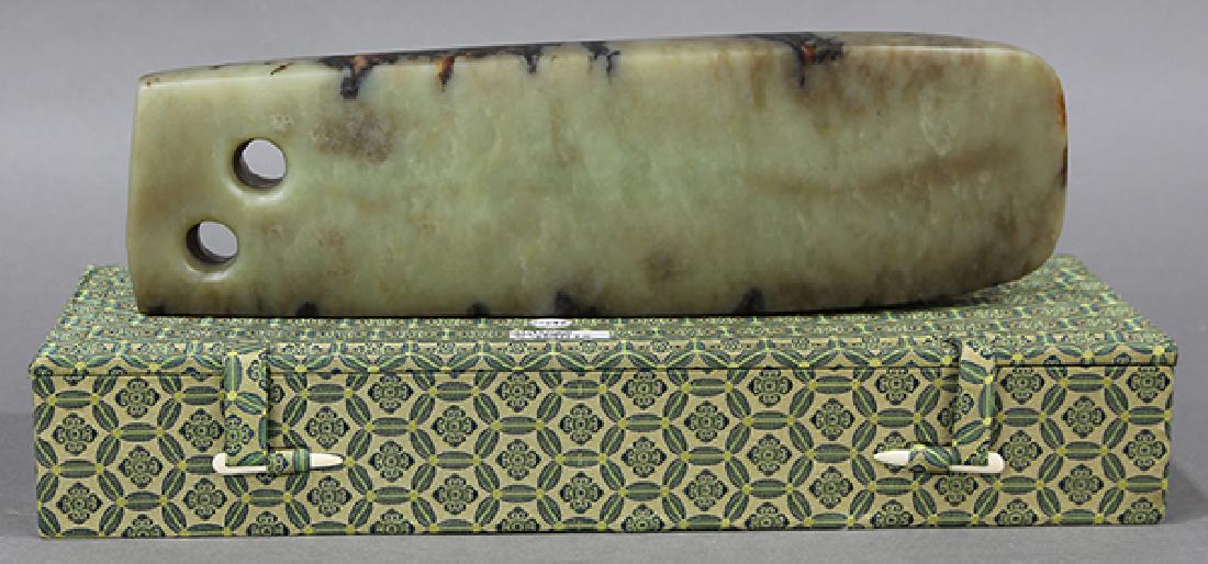 Chinese Archaistic Stone Ax Blade (1 of 7)