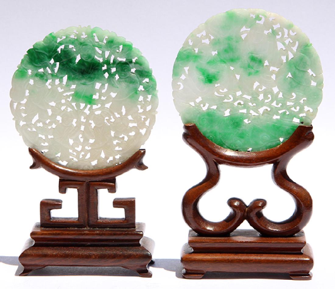 Two Chinese Jadeite Plaques (1 of 5)