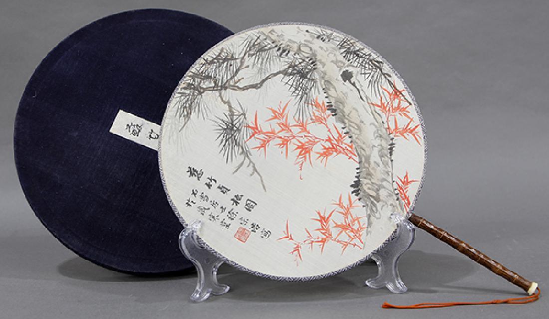 Fan, Manner of Xu Zonghao (1 of 7)