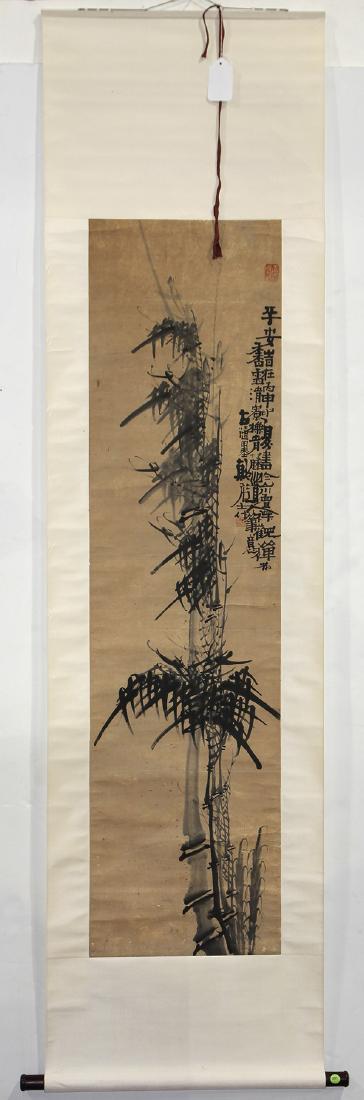 Chinese Scroll, Bamboo (1 of 5)