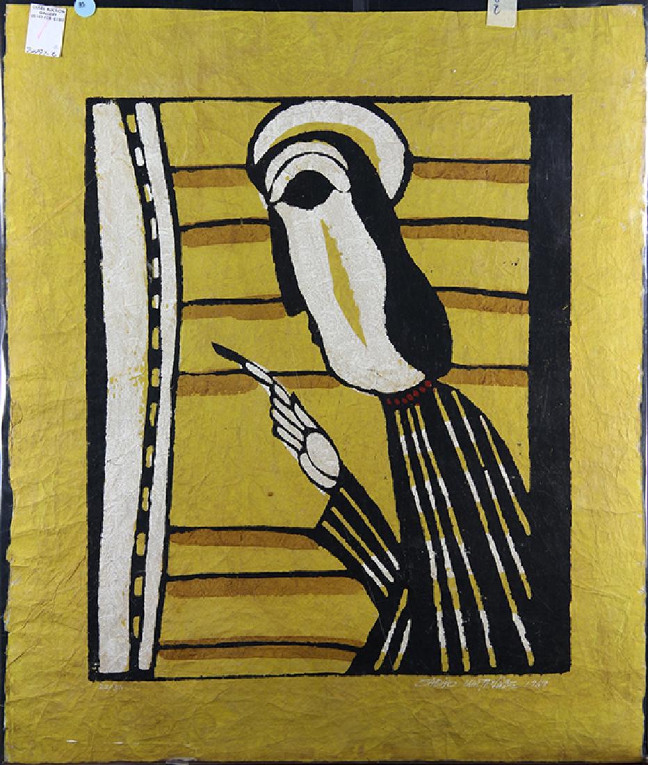 Japanese  Modern Print, Watanabe Sadao (1 of 3)