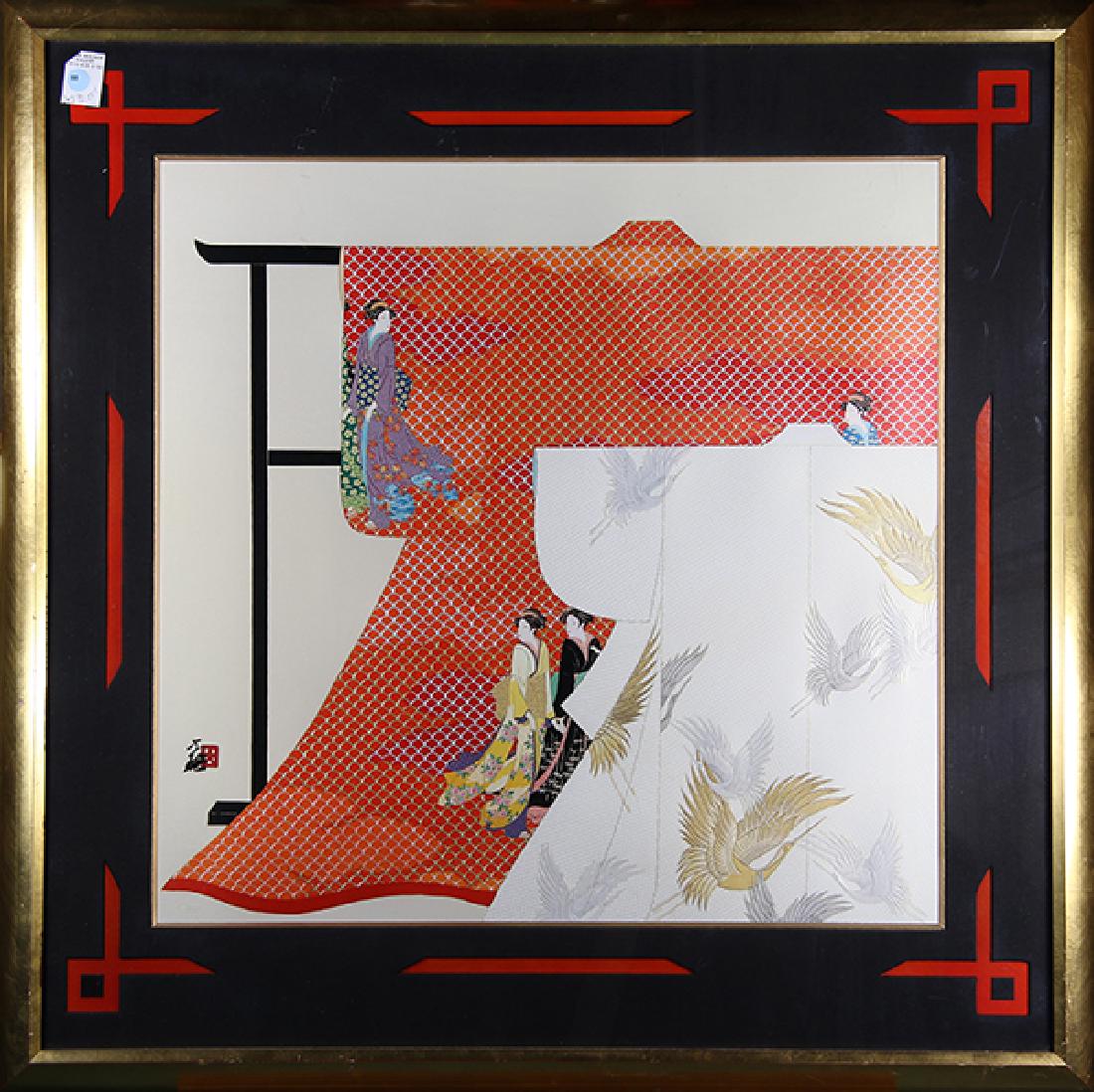 Japanese Contemporary Print, Otsuka Hisashi (1 of 2)