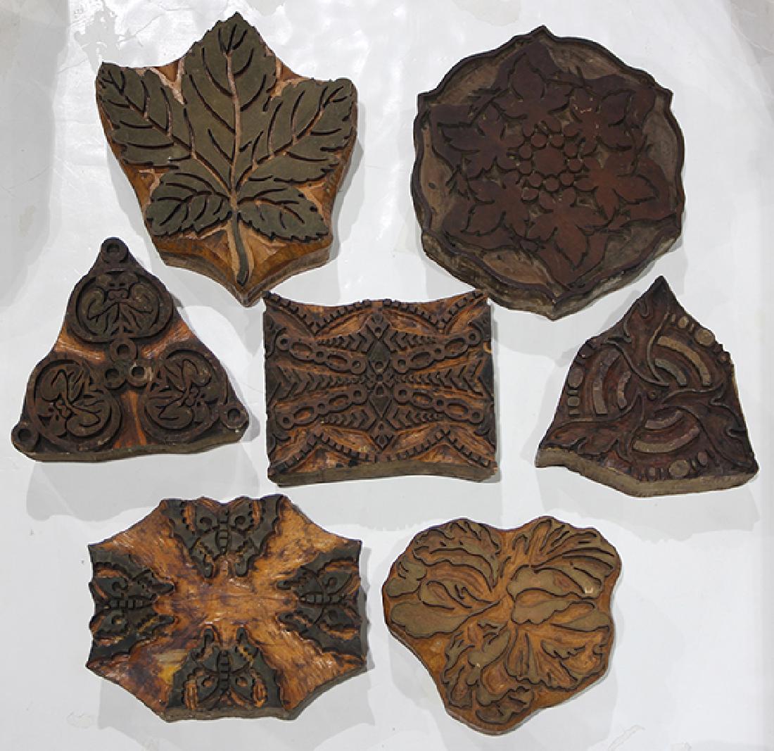 (lot of 7) Antique English textile printing block (1 of 2)