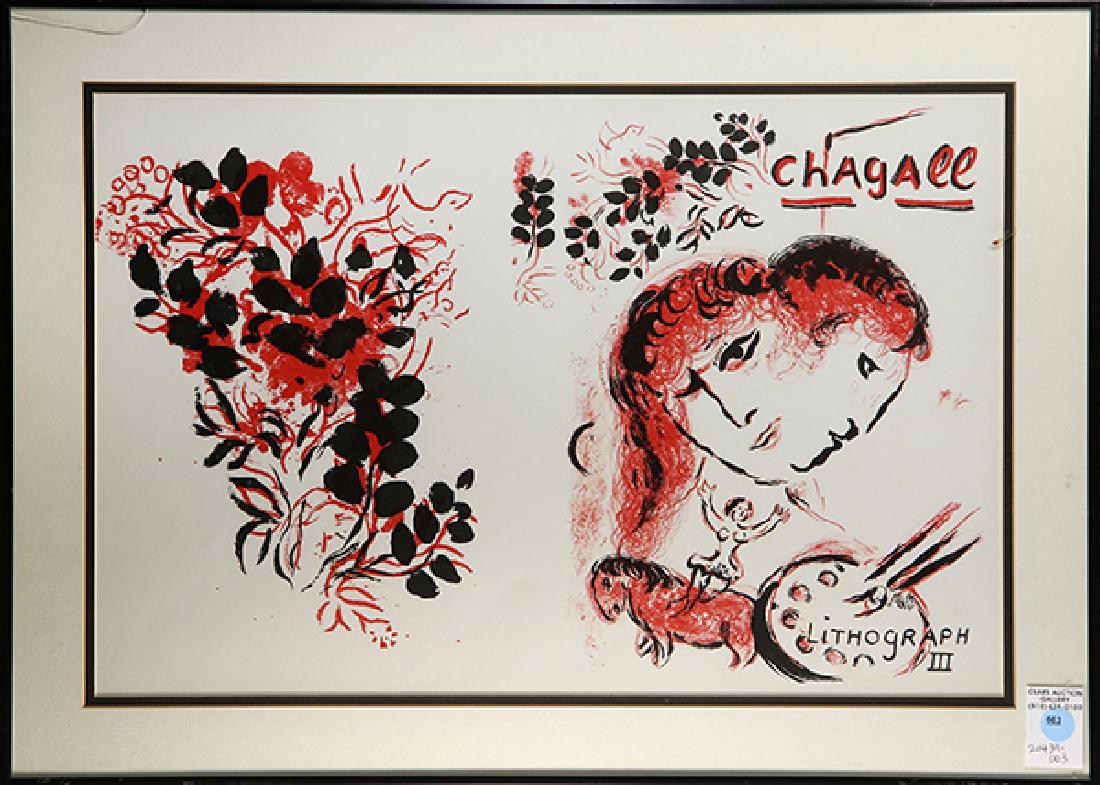 Print, After Marc Chagall, Derriere le miroir (1 of 1)