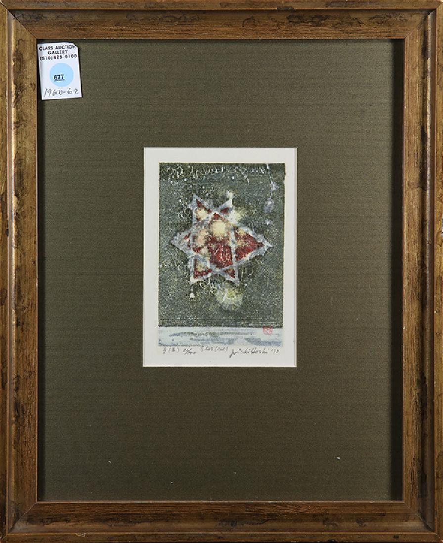 Print, Joichi Hoshi (1 of 1)