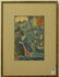 433: Japanese Woodblock Prints, Kuniyoshi - 2
