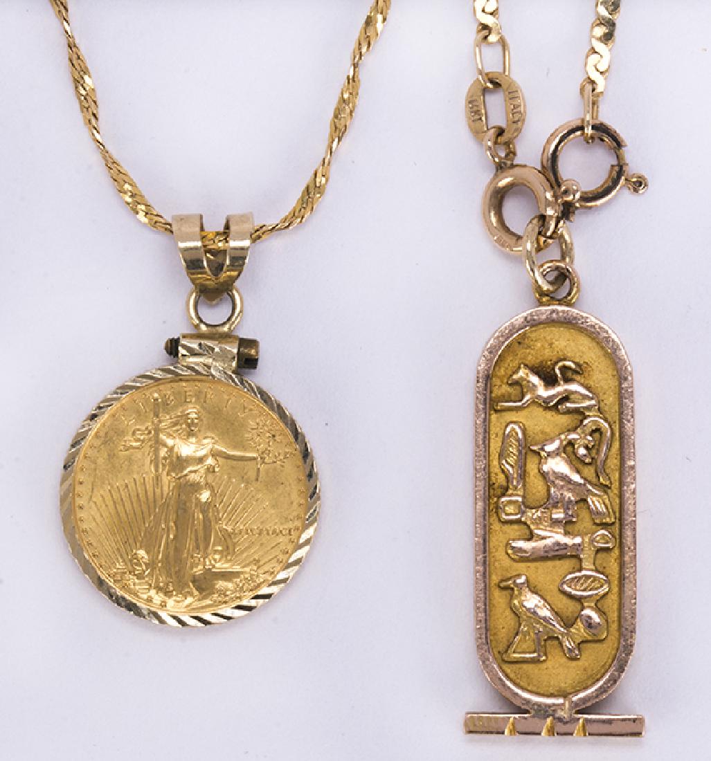 (Lot of 2) 14k yellow gold necklaces (1 of 3)