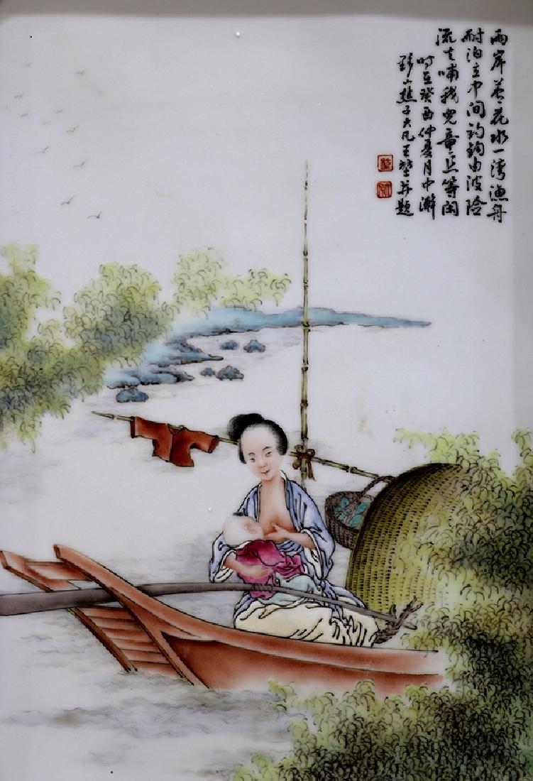 Chinese Porcelain Plaque, Beauty on Boat (1 of 4)