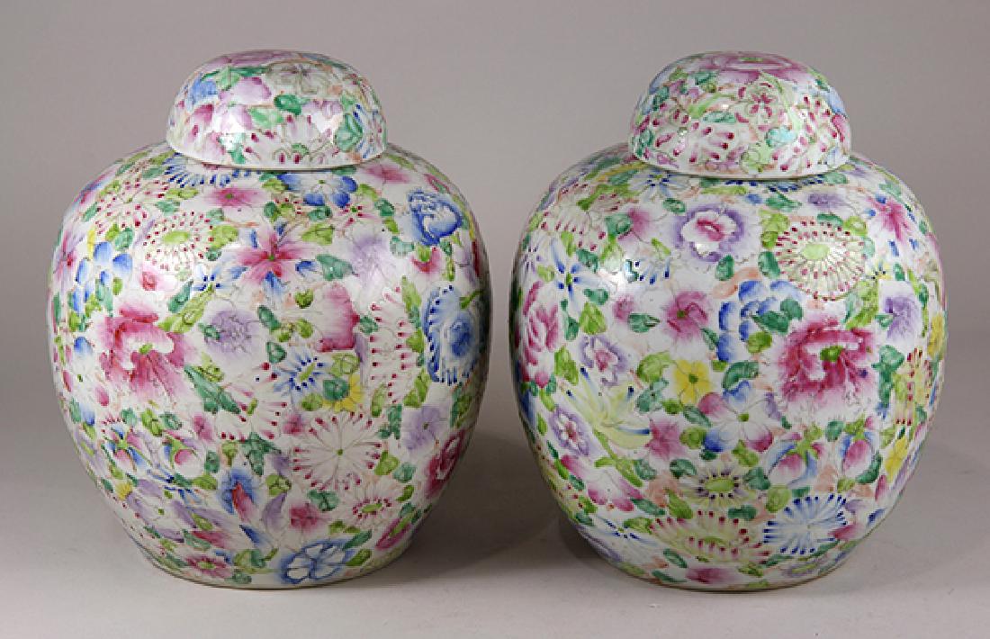 Pair of Chinese Covered Jar, Mille Fleur (1 of 10)