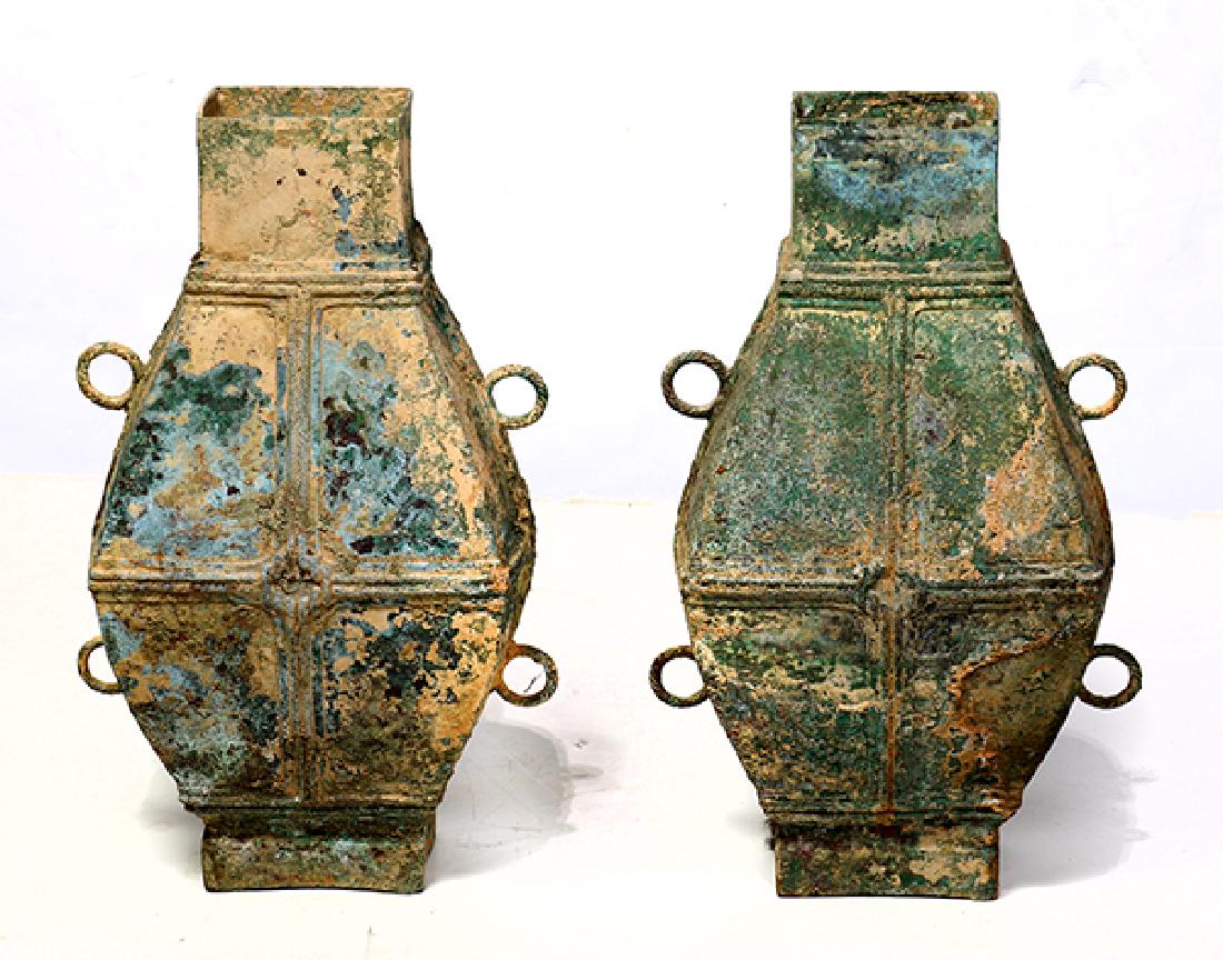 Chinese Archaistic Bronze Vases (1 of 4)