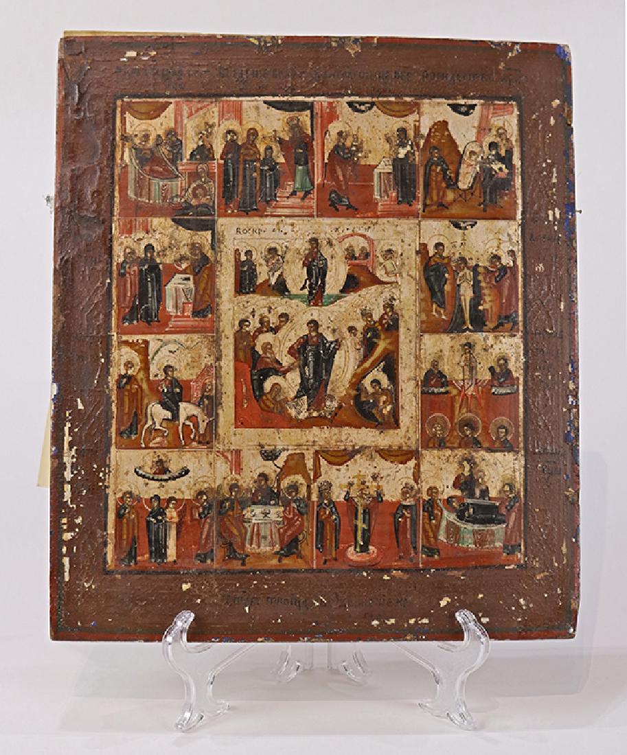 (lot of 3) Russian Icon group (1 of 8)