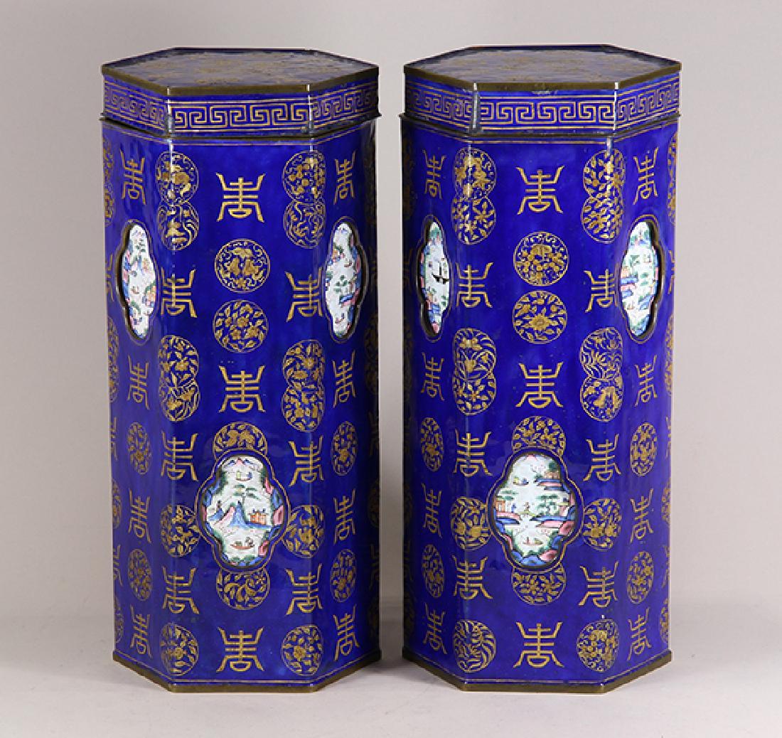 Chinese Canton Enamel Containers (1 of 11)