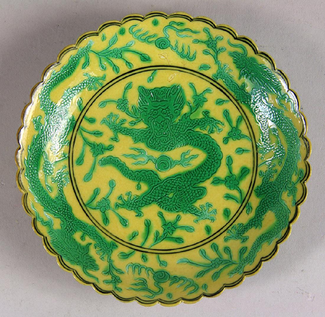 Chinese Dish with Green Dragons (1 of 4)