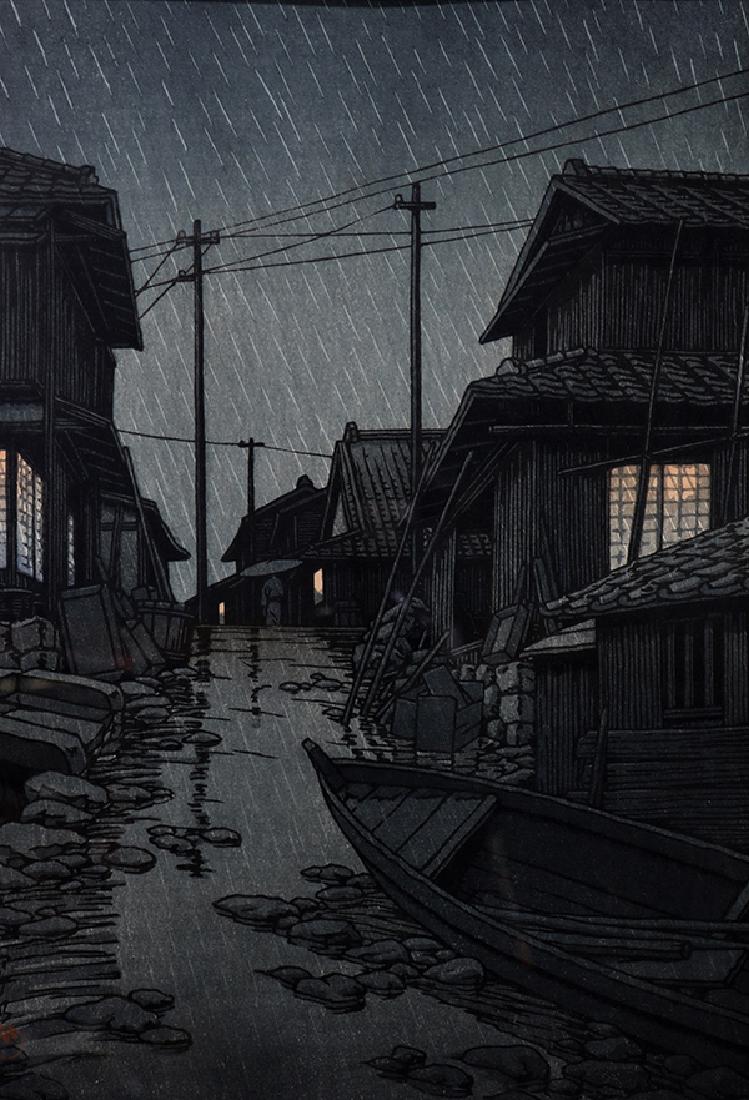 Japanese Woodblock Print, Kawase Hasui: Kawase Hasui (Japanese, 1883-1957), 'Night Rain at Kawarako, Ibaraki' (1947), woodblock print, lower left with the signature and seal, sight: 13.5"h x 9.2"w, frame: 22"h x 14.75"w