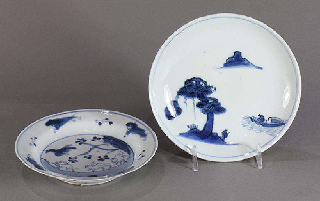 Chinese Ko-sometsuke Porcelain Dishes (1 of 7)
