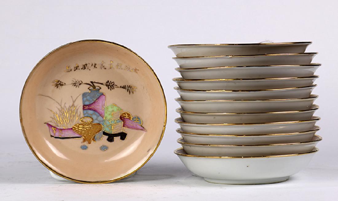 Chinese Porcelain Plates, Scholar's Items (1 of 3)
