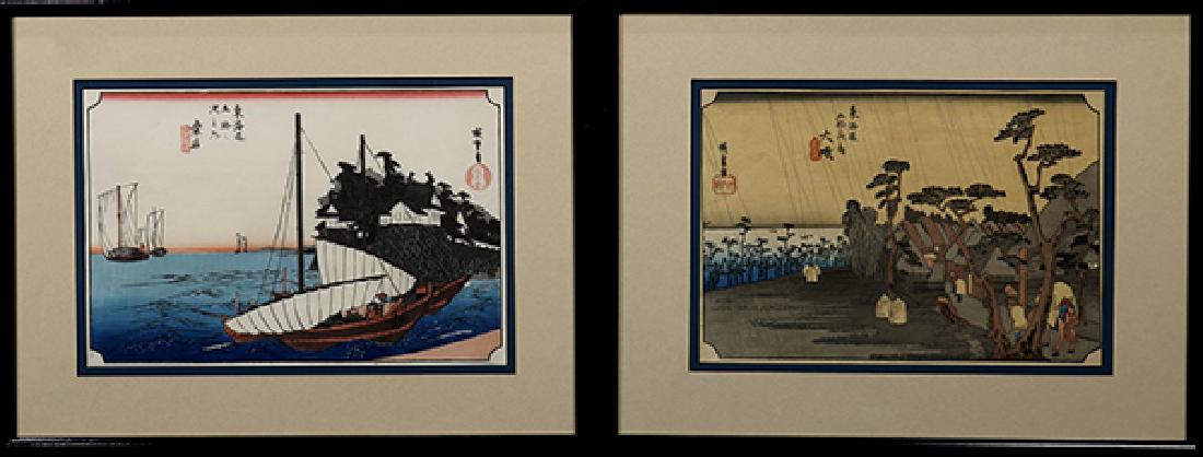 Japanese Woodblock Prints, Hokusai, Hiroshige (1 of 5)