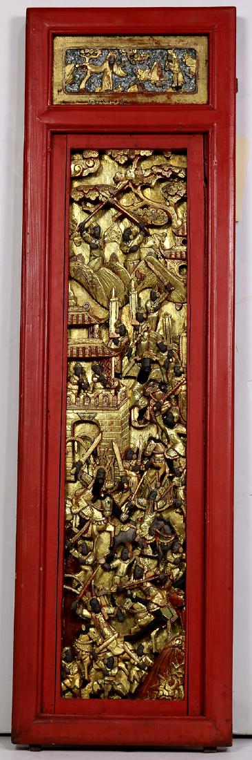 Chinese Gilt Lacquered Panel (1 of 2)