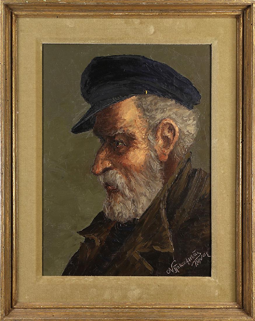 Painting, Greek School (20th century) (1 of 1)