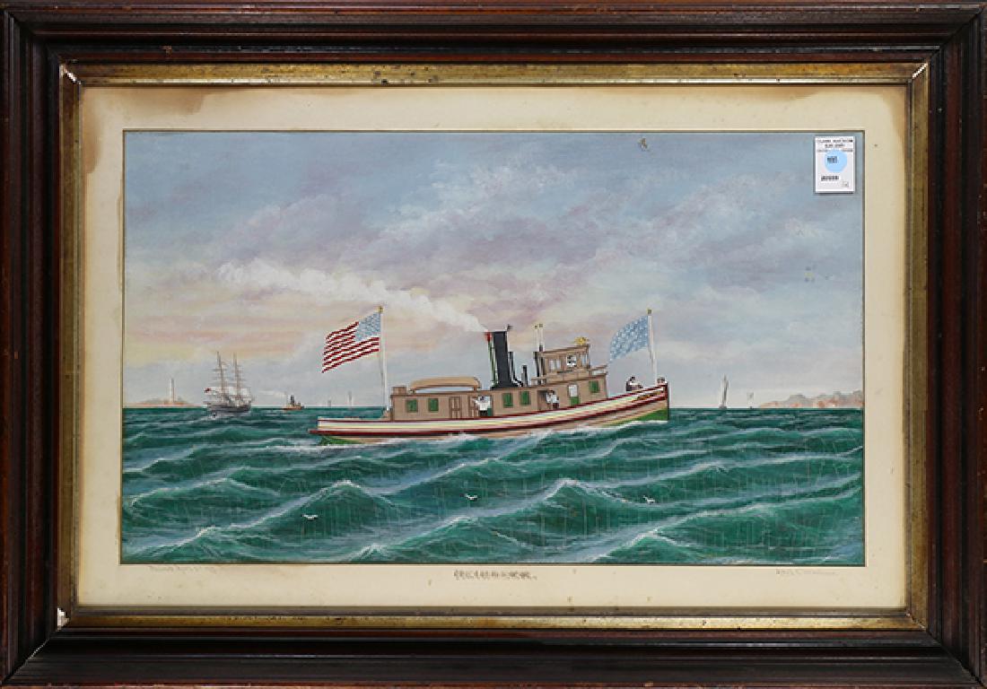 Painting, Reindeer, 1877 (1 of 1)