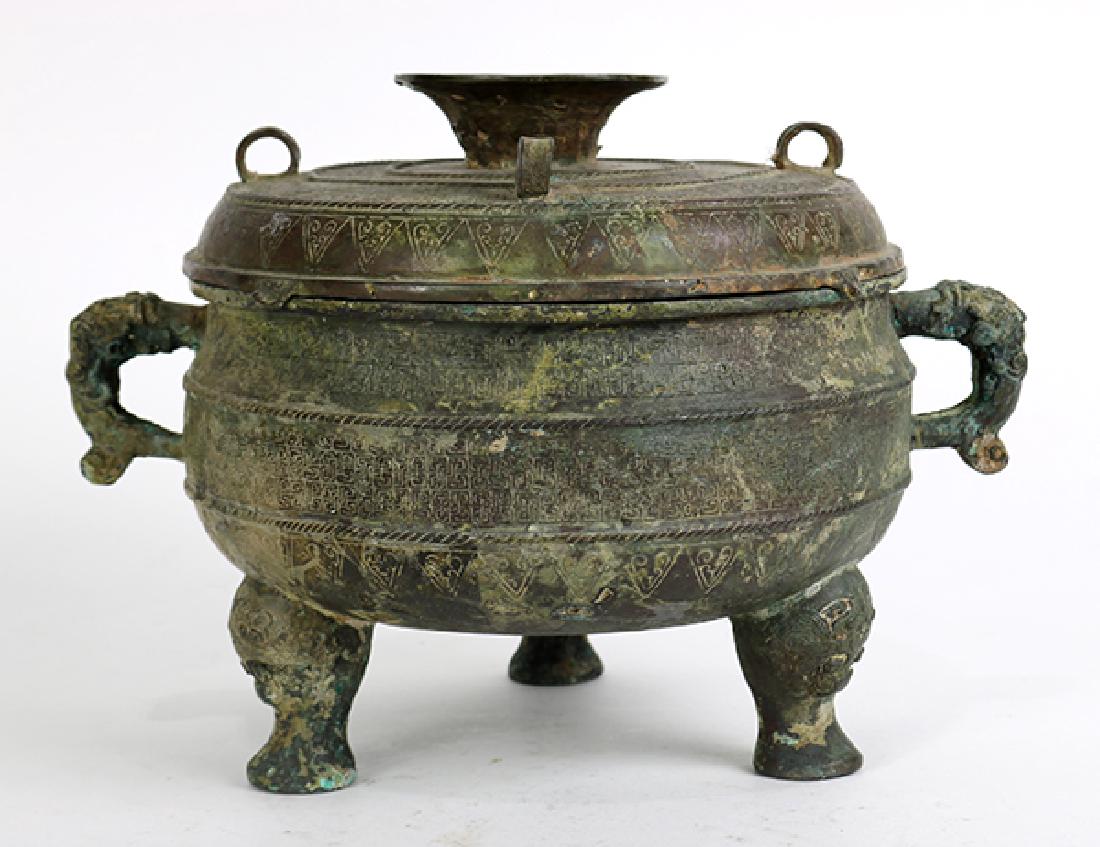 Chinese Bronze Vessel (1 of 7)