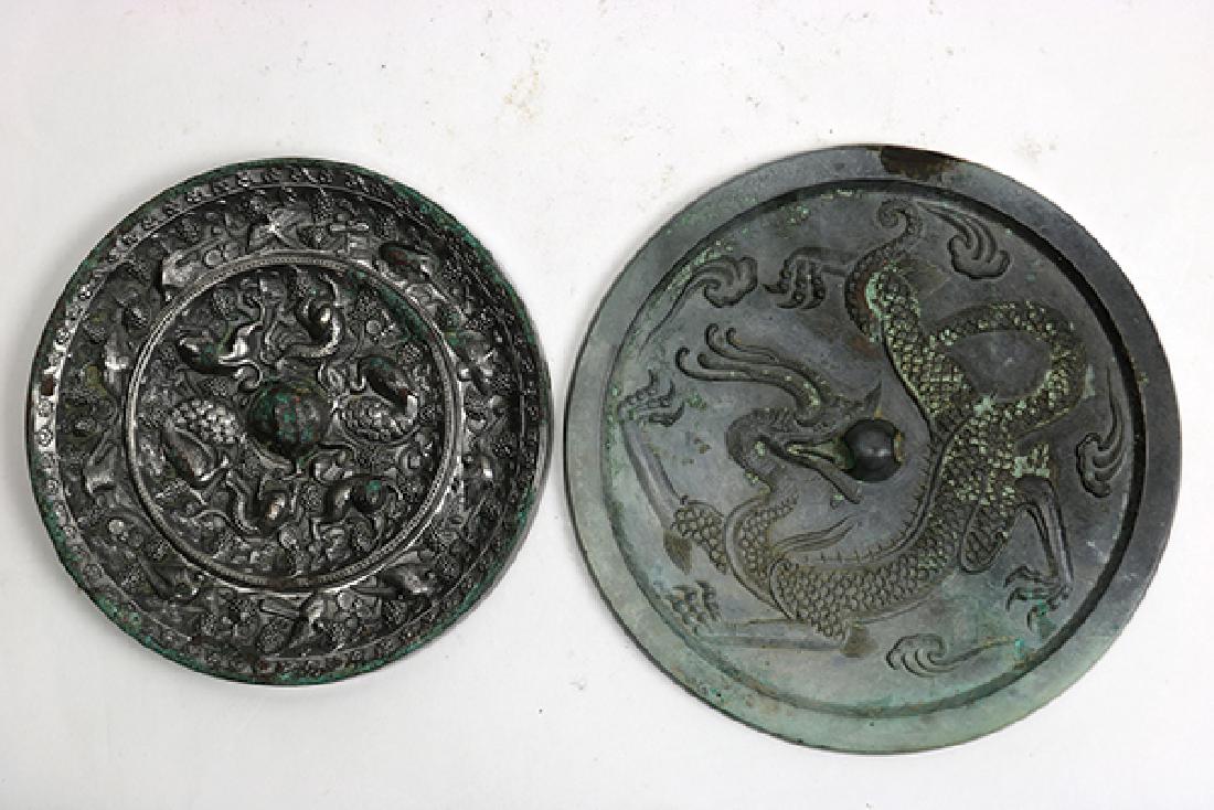 Two Chinese Mirrors (1 of 2)