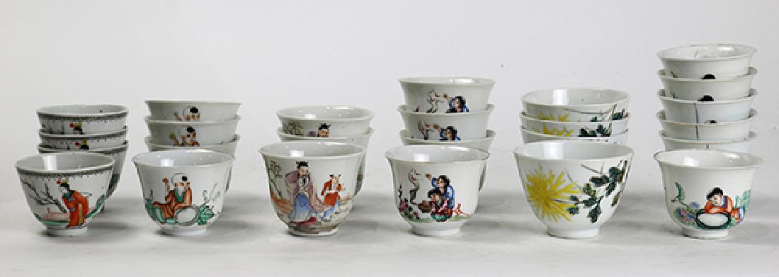 Chinese Porcelain Cups (1 of 2)