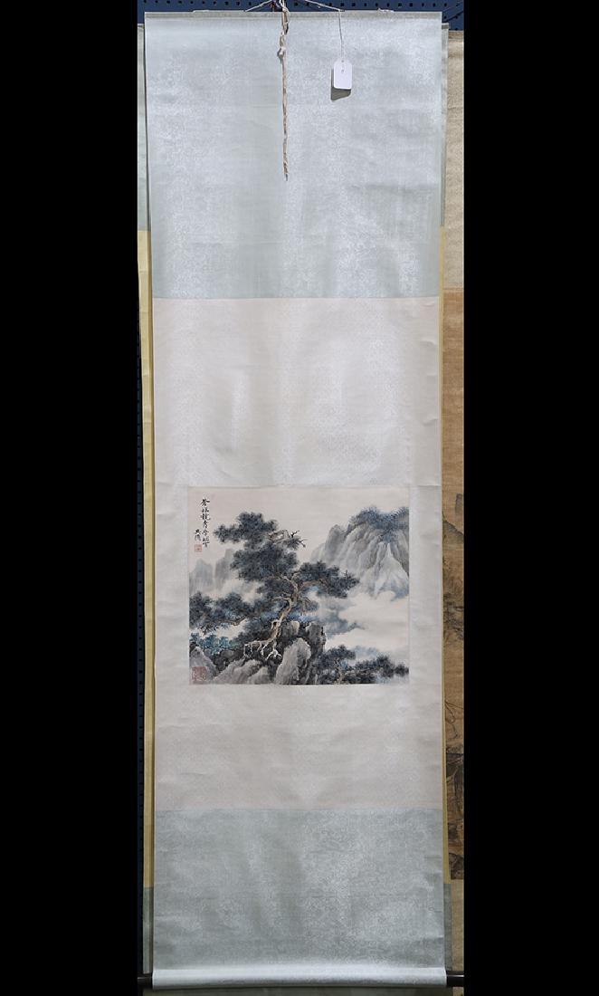 Chinese Scroll, Manner Wu Hufan (1 of 4)