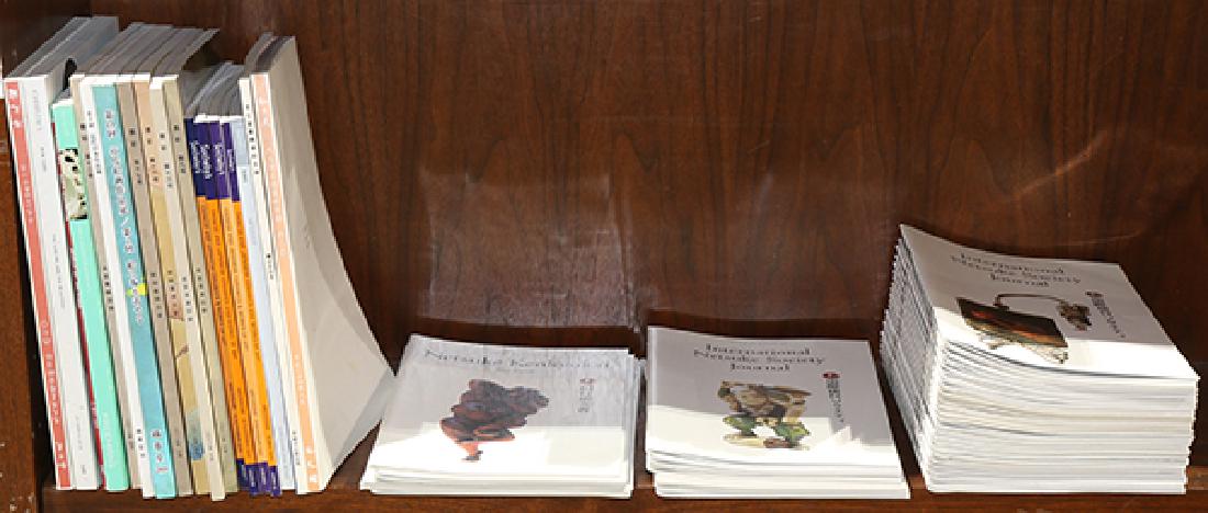 Auction Catalogs,Japanese Netsuke Society Journals (1 of 1)