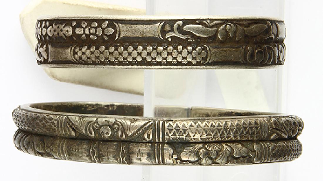 (Lot of 2) Chinese silver gilt bracelets (1 of 2)